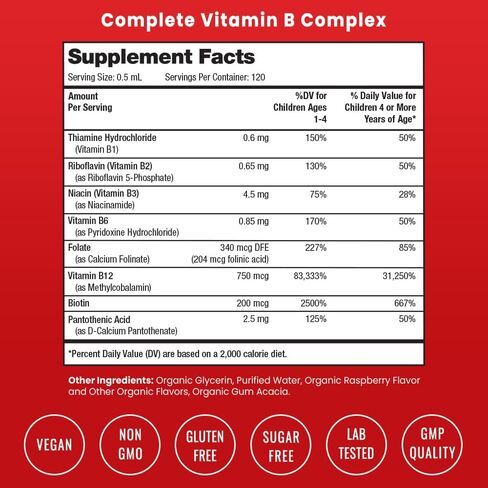 NutraChamps Vitamin B Complex Liquid Drops | B Vitamins Complex Supplement with B1, B2, B3, B6, B7, B9 & Methyl B12 Drops for Adults & Kids | Vegan Berry Flavor 2oz | 60 Servings / 2 Month Supply in Kuwait
