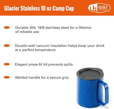 GSI Outdoors 63254 Glacier 15 Oz Camp Cup Mineral Yell in Saudi Arabia