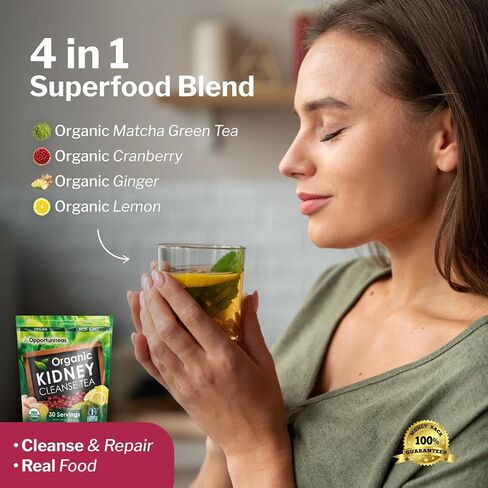 Organic Turmeric Tea Powder - Matcha Green Tea, Turmeric, Cinnamon, Ginger, Black Pepper - Natural Joint Support Supplement for Juice, Smoothie & Drinks - Vegan & Non-GMO - 30 Servings in Saudi Arabia
