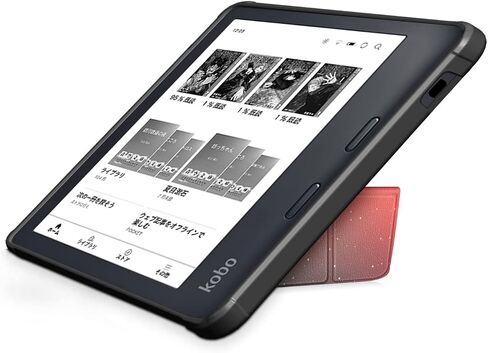 Gylint Kobo Libra 2 2021 Origami Case, The Thinnest and Lightest Leather Smart Cover Case for New Kobo Libra 2 7'' 2021 Release with Auto Wake Sleep Feature Black in Kuwait