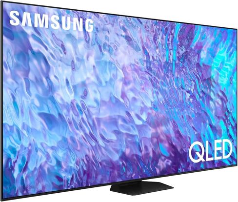 SAMSUNG QN75Q80CAFXZA 75" 4K QLED Direct Full Array with Dolby Smart TV with a Cinnamon 48 2.25M (7.6FT) 48 Gbps 8K-10K HDMI Digital Cable (2023) in Saudi Arabia