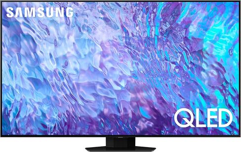 SAMSUNG QN75Q80CAFXZA 75" 4K QLED Direct Full Array with Dolby Smart TV with a Cinnamon 48 2.25M (7.6FT) 48 Gbps 8K-10K HDMI Digital Cable (2023) in Saudi Arabia