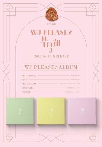 WJSN Cosmic Girls - WJ من فضلك؟ [ενυπνιον الإصدار الوردي.] (الألبوم المصغر الخامس) قرص مضغوط + كتاب صور + بطاقة صور + بطاقة بريدية + ملصق مطوي + مجموعة بطاقات صور إضافية in Saudi Arabia