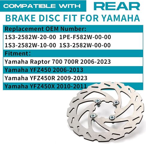 ATV Brake Rotor Rear Disc with Bolts Compatible with Yamaha Raptor 700 700R YFM700R 2006-2023,YFZ450R 2009-2023,YFZ450 2006-2013,YFZ450X 2010-2011,1S3-2582W-20-00,1PE-F582W-00-00 in Saudi Arabia