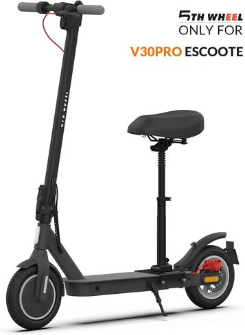 سرج مقعد سكوتر كهربائي، مقعد قابل للطي وممتص للصدمات، مقعد قابل للتعديل لسكوتر V30PRO in Kuwait