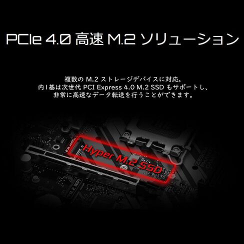 ASROCK Z690M Phantom Gaming 4 Supports 12th Gen Intel® Core™ Processors (LGA1700) Motherboard in Saudi Arabia