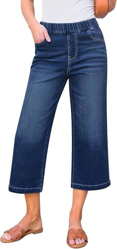 GRAPENT Capri Jeans for Women Wide Leg High Waisted Pull On Trendy Stretchy Denim Elastic Waist Jean Pants with Pockets in Kuwait