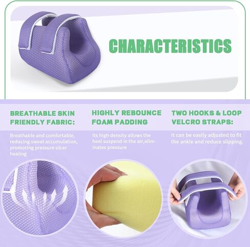 Ehucon Heel Protector Bed Sore Pillow Cushion for Pressure Sores,Heel protection Foot Wedge Pillow for Bedridden Patients Supplies, Ankle Pillow Heel Protectors for Heel Pain (Khaki) in Kuwait