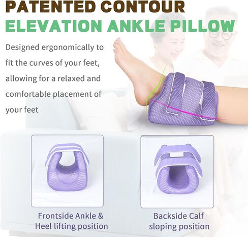 Ehucon Heel Protector Bed Sore Pillow Cushion for Pressure Sores,Heel protection Foot Wedge Pillow for Bedridden Patients Supplies, Ankle Pillow Heel Protectors for Heel Pain (Khaki) in Kuwait