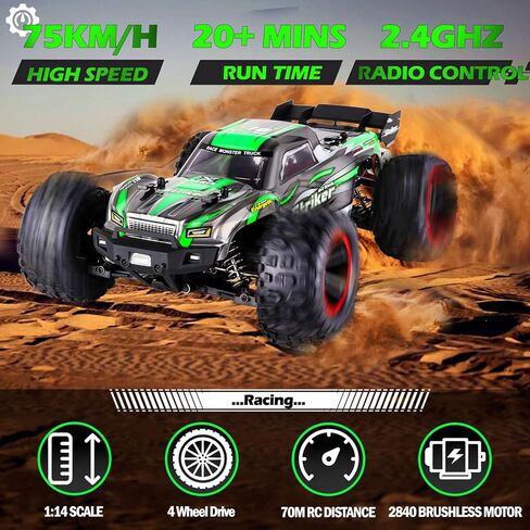 Yidedraw 1:14 مقياس RC سيارات 4WD بدون فرش سيارة تحكم عن بعد سريعة 75 كم/ساعة عالية السرعة RC شاحنة للبالغين الأولاد 2.4 جيجا هرتز جميع التضاريس على الطرق الوعرة الانجراف RC Monster Trucks مع بطاريتين (أخضر) in Kuwait