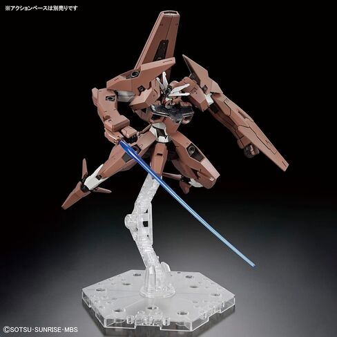 Bandai Hobby - Mobile Suit Gundam: The Witch from Mercury - #08 Darilbalde, Bandai Spirits HG 1/144 Model Kit in Kuwait