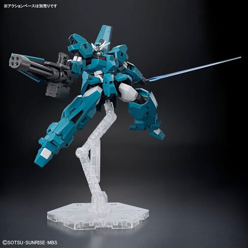 Bandai Hobby - Mobile Suit Gundam: The Witch from Mercury - #08 Darilbalde, Bandai Spirits HG 1/144 Model Kit in Kuwait