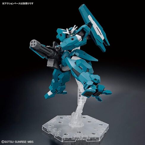 Bandai Hobby - Mobile Suit Gundam: The Witch from Mercury - #08 Darilbalde, Bandai Spirits HG 1/144 Model Kit in Kuwait