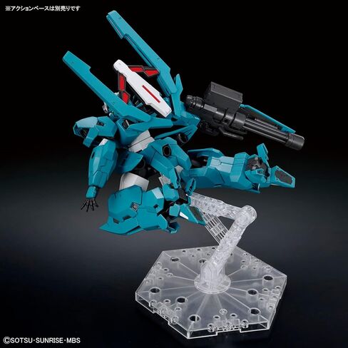 Bandai Hobby - Mobile Suit Gundam: The Witch from Mercury - #08 Darilbalde, Bandai Spirits HG 1/144 Model Kit in Kuwait