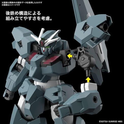 Bandai Hobby - Mobile Suit Gundam: The Witch from Mercury - #08 Darilbalde, Bandai Spirits HG 1/144 Model Kit in Kuwait