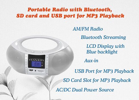 HANNLOMAX HX-506R Portable AM/FM Radio, Bluetooth, USB/SD Slot for MP3 Playback, Aux-in, AC/DC Dual Power Source (White) in Kuwait