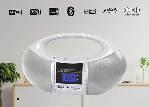 HANNLOMAX HX-506R Portable AM/FM Radio, Bluetooth, USB/SD Slot for MP3 Playback, Aux-in, AC/DC Dual Power Source (White) in Kuwait