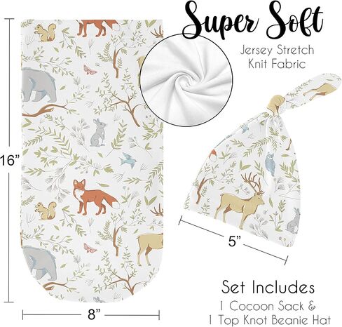 Sweet Jojo Designs Farm Animals Boy Girl Cocoon and Beanie Hat Set Jersey Stretch Knit Sleeping Bag for Infant Newborn Nursery Sleep Wrap Sack - Watercolor Farmhouse Horse Cow Sheep Pig Gender Neutral in Kuwait