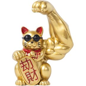 تمثال قطة محظوظ بذراع العضلات ديكورات صينية Maneki Neko Fortune Cat لافتتاح شركة المتجر، والمكتب، وسجل النقد، وديكور المكتب (ذهبي) in Saudi Arabia