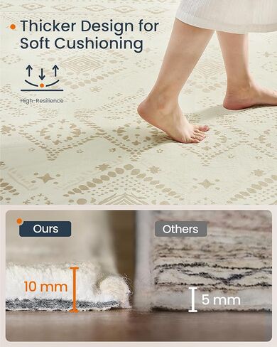 سجادة منطقة، سجادة مقاس 2 × 3 أقدام لغرفة النوم، سجادة مضادة للانزلاق، ديكور منزلي، لغرفة المعيشة، يمكن غسلها في الغسالة، طراز بوهو، بيج كابتشينو UTAR024K01V1 in Kuwait