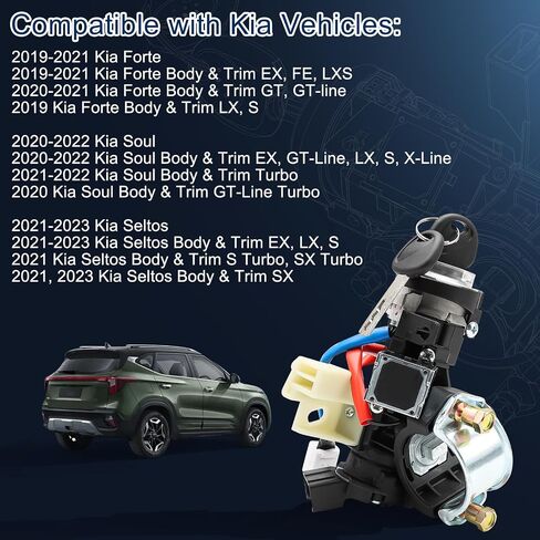 غطاء مفتاح قفل الإشعال 81910-A4110 لـ 2015-2021 Kia Sedona، 2015-2019 Hyundai Sonata غطاء قفل الإشعال، يستبدل 81910A4110 81910 A4110 81910-A4210 مجموعة مفتاح مبيت الإشعال in Kuwait