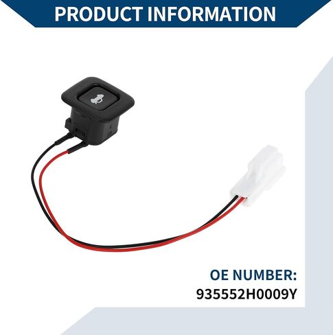 No.935552H0004W غطاء صندوق السيارة قفل الإصدار دفع زر مقبض التبديل لشركة هيونداي إلنترا 2007-2010 / مفتاح الإصدار الخلفي / متين / 1 قطعة بيج in Saudi Arabia