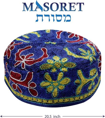 Black Freak Kippah Hand Made Large 9.5" (24 cm) Full Head Coverage in Kuwait