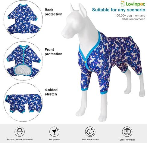 بيجامة الكلاب الكبيرة العملاقة من LovinPet، طباعة أرنب وحصان بري، بلوفر خفيف الوزن قابل للتمدد للكلاب، تغطية كاملة لسلالة كبيرة للكلاب، ملابس PJ's/XXL للحيوانات الأليفة in Saudi Arabia