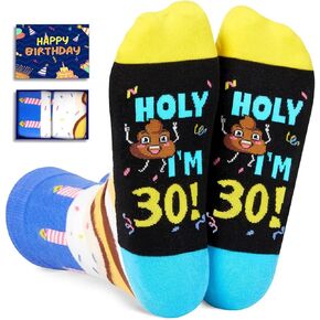 HAPPYPOP أفضل الهدايا لرجل يبلغ من العمر 30 عامًا، هدايا عيد الميلاد الثلاثين له، هدايا للرجال في الثلاثينيات من العمر، هدايا عيد ميلاد عمرها 30 عامًا للرجال والنساء