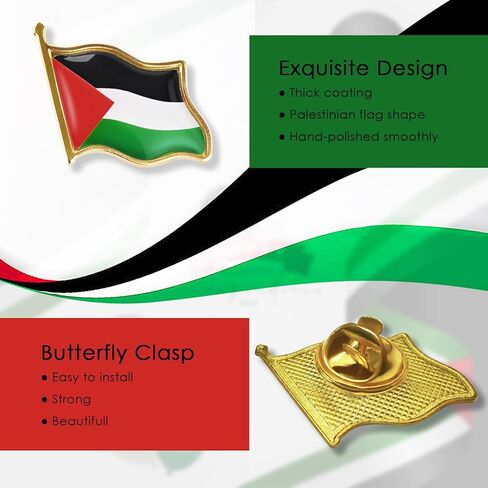 Palestine Flag Pin Badge, AhfuLife Palestine Pin Button Badge Palestinian Lapel Badge Alloy for Patriotic Activities, Parade Decoration in Kuwait