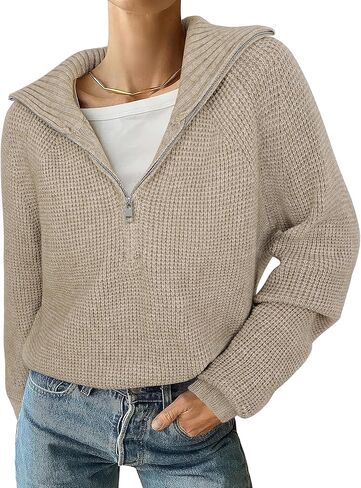 بلوفر نسائي من Vivilli بنصف سحاب وأكمام طويلة وياقة على شكل حرف V كاجوال in Kuwait