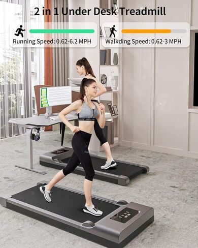 QUDODO Walking Pad Treadmill Under Desk,2 in 1 Portable Desk Treadmill with Remote Control,Walking Jogging Machine in LCD Display,Ultra Thin and Silent, Intended for Home/Office in Kuwait