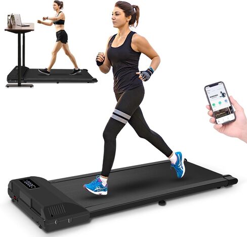 SATHER Walking Pad Treadmill 2 in 1, 3.0/2.5HP Under Desk Treadmill, Small Mini Treadmill for Home Office with LED Display & Bluetooth, Compact Foldable/Potrable Running Treadmill 300/265lbs Capacity in Saudi Arabia
