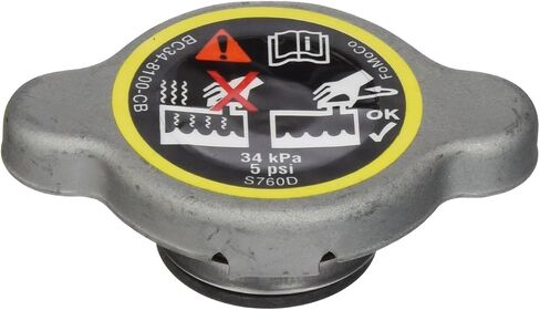 غطاء الرادياتير من موتوركرافت RS-345 in Saudi Arabia