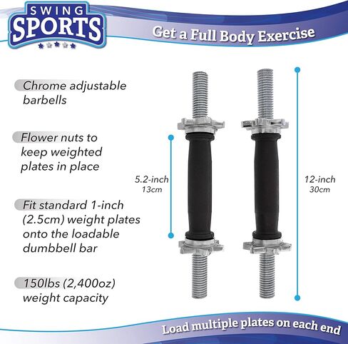مجموعة قضيب الدمبل 1 بوصة - شريط وزن اليد ذو الأكمام الدوارة الملولبة 12 بوصة مقبض الدمبل القابل للتعديل in Kuwait