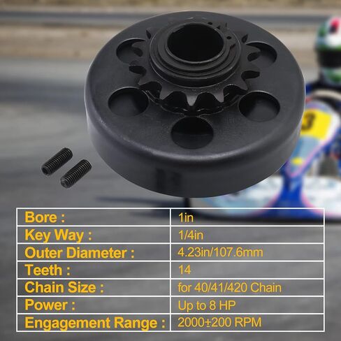 Go Kart Clutch 1" Bore 14 Tooth, Go Kart Centrifugal Clutch, for 40/41/420 Chain Mini Bike Engine in Kuwait