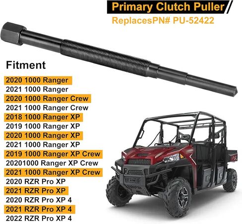 PU-52422 Clutch Puller - أداة سحب القابض الأساسية المتوافقة مع Polaris Ranger 1000 Polaris RZR Pro XP Polaris RZR Turbo R Polaris RZR XP Turbo 2018 2019 2020 2021 2022 2023 يستبدل PN# PU-52422 in Kuwait