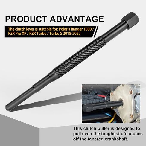 PU-52422 Clutch Puller - أداة سحب القابض الأساسية المتوافقة مع Polaris Ranger 1000 Polaris RZR Pro XP Polaris RZR Turbo R Polaris RZR XP Turbo 2018 2019 2020 2021 2022 2023 يستبدل PN# PU-52422 in Kuwait