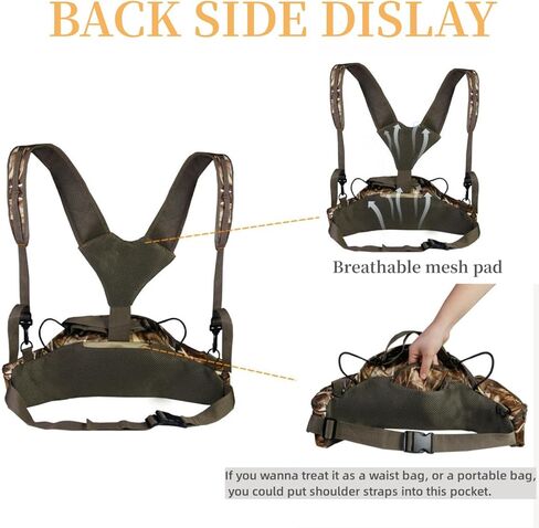 مجموعة خصر Huntvp Hunting Camo Fanny مع حقيبة سرج in Kuwait