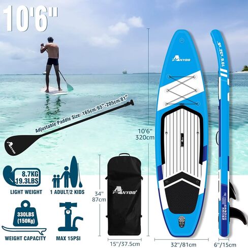 Anyoo Inflatable Stand Up Paddle Board 10'6"×32"×6" with SUP Paddle Board Accessories,2 Removable Center Fins,Adjustable Paddle, Non-Slip Deck,Dual Action Pump,Ankle Leash,Portable with A Carry Bag in Kuwait