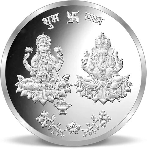 عملة Luxmi Ganesh Ji Diwali Deepawali Dhanteras 10 جرام 999 عملة فضية نقية in Kuwait