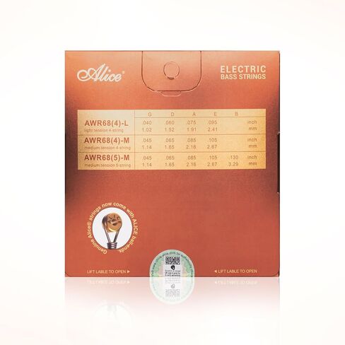 Bass Guitar Strings, Alice Bass String 5 Strings Medium Gauge 45-130 Nickel Alloy Winding String with Nickel-Plated Ball-End for 5 Strings Electric Bass in Kuwait