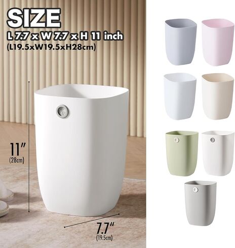 Bathroom Trash Can, White Trash Can, Plastic Rectangular Garbage Can for Kitchen, Bedroom, Living Room, Small Stylish Modern Indoor Waste Basket Minimalism, 1.8 Gallons/ 7 Liter in Kuwait