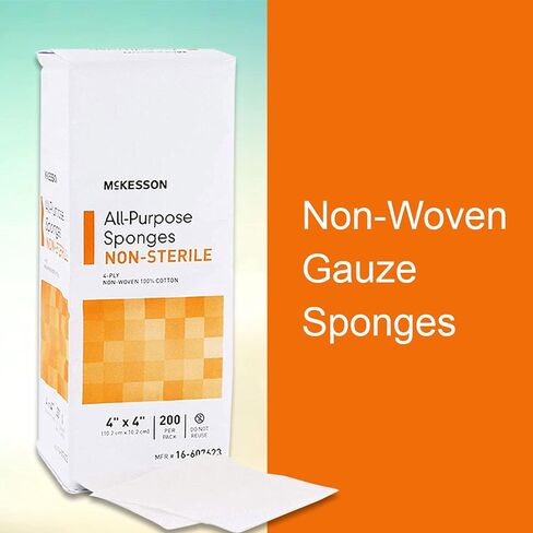 McKesson All Purpose Sponges, Non-Sterile, 4-Ply, 100% Cotton, 2 in x 2 in, 200 per Pack, 1 Pack in Kuwait