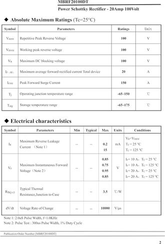 (حزمة من 10) MBRF2045DT (MBRF2045CT MBRF2045 MBR2045) 20A 45V TO220F مقوم الطاقة المغلف بالبلاستيك in Kuwait