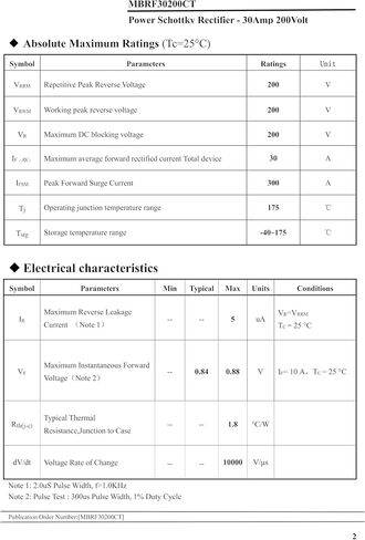 (حزمة من 10) MBRF2045DT (MBRF2045CT MBRF2045 MBR2045) 20A 45V TO220F مقوم الطاقة المغلف بالبلاستيك in Kuwait