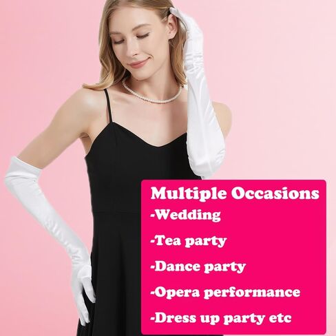 قفازات طويلة لحفلات الأوبرا من الساتان للنساء، مقاس 55.88 سم، قفازات قابلة للتمدد لحفلات الزفاف المسائية، طول الكوع، مقاس البالغين in Kuwait