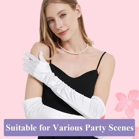 قفازات طويلة لحفلات الأوبرا من الساتان للنساء، مقاس 55.88 سم، قفازات قابلة للتمدد لحفلات الزفاف المسائية، طول الكوع، مقاس البالغين in Kuwait