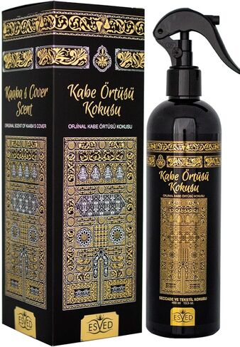 ihvan online, Area Room Spray Air Freshener, Made With Essential Oils, Plant-Derived And Other Thoughtfully Chosen Ingredients, 13.50 Fl Oz, Uhud in Kuwait