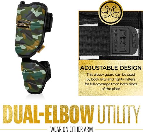 Franklin Sports Baseball Elbow Guard - سلسلة PRT للبيسبول للبالغين + درع الكوع اللينة للضرب - الكوع الواقي + وسادة الساعد - ضاربو اليد اليمنى + اليسرى - أسود/ذهبي - مقاس واحد - للبالغين in Kuwait